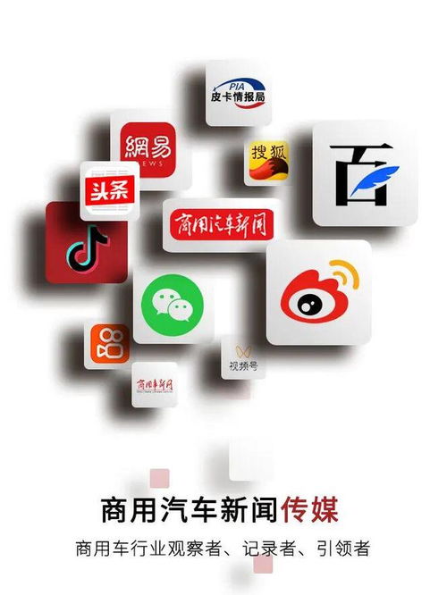 從生態(tài)拓展到全球共建 甲醇電動助力交通運(yùn)輸綠色低碳轉(zhuǎn)型的存儲服務(wù)新格局