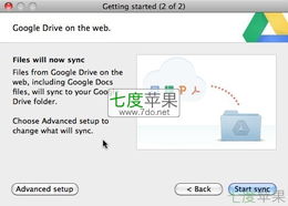 Google Drive for Mac 1.10.4769.0632 全新發(fā)布 谷歌云端存儲服務(wù)再升級