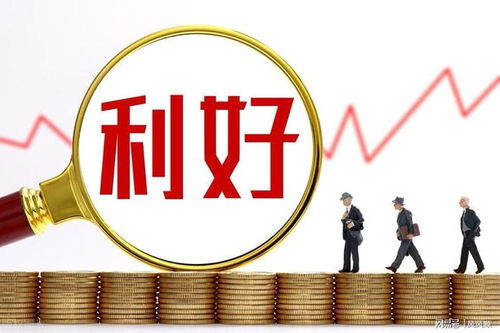 特朗普訪華 科技大佬隨行，存儲服務(wù)合作方有望受益